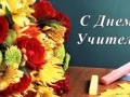 Без названия Без названия