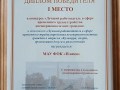 Dpq9wyKfb40FzHpZ8nyFPDWT9ZGfPNbV_uBCmx0MD8Nox0IIfKEaAIP-kVzpR8cSoIlOoeWHc25xHPHBq2TJdeMU