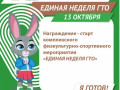 tXp1eBET-3srUuaEriC5apcB9yvri0AbvXSLniRhydU2SUnegVfOg4axCYQvCTc2EG1Z276Shk6tv1xIKY3S2p0t